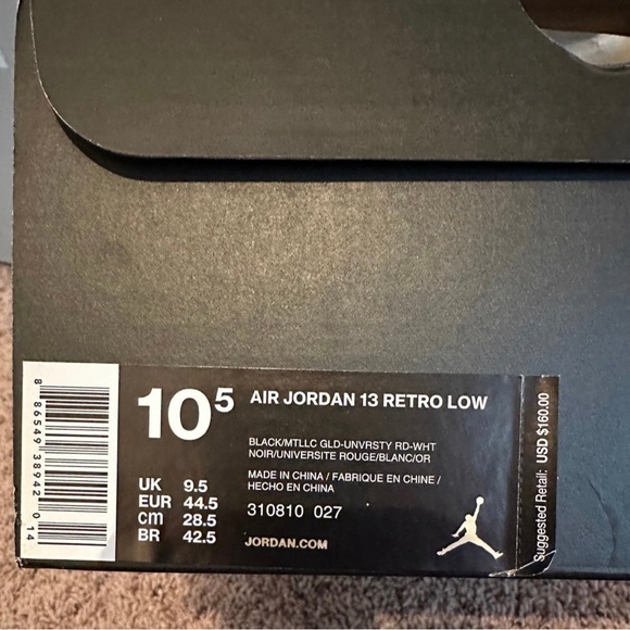 Jordan Retro 13 - Picture 5 of 5